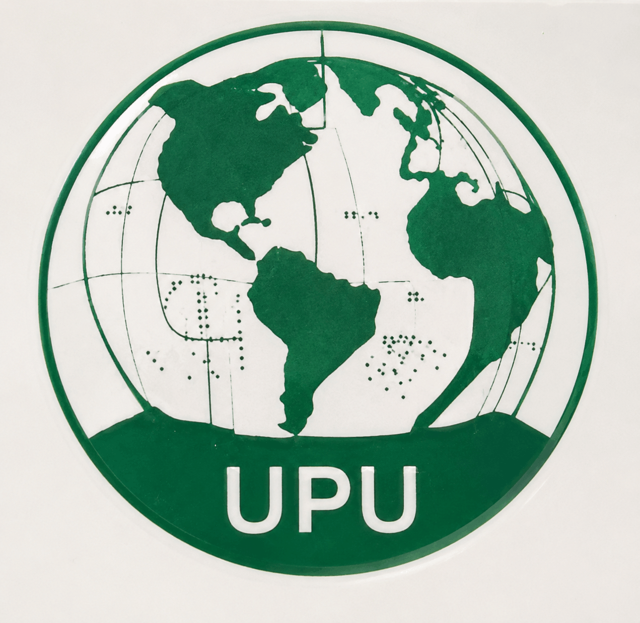 Union Pédagogique Universelle